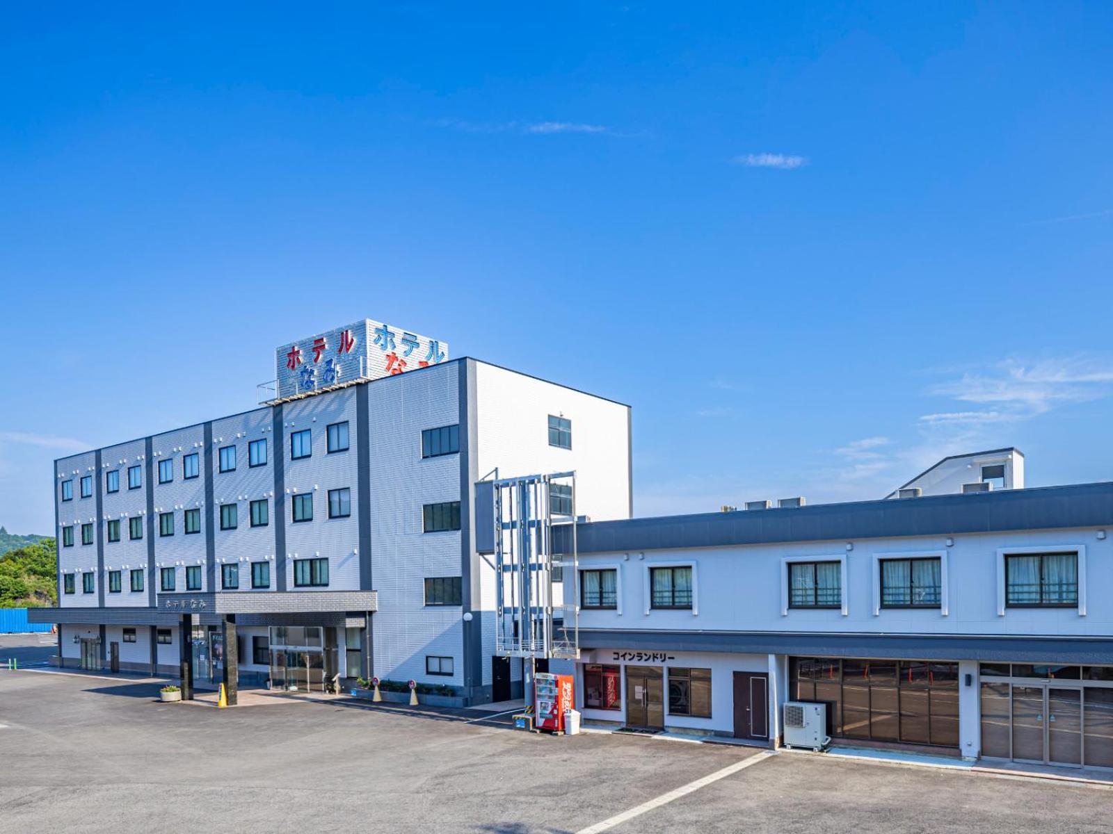 Hotel Nami 熊野市 外观 照片