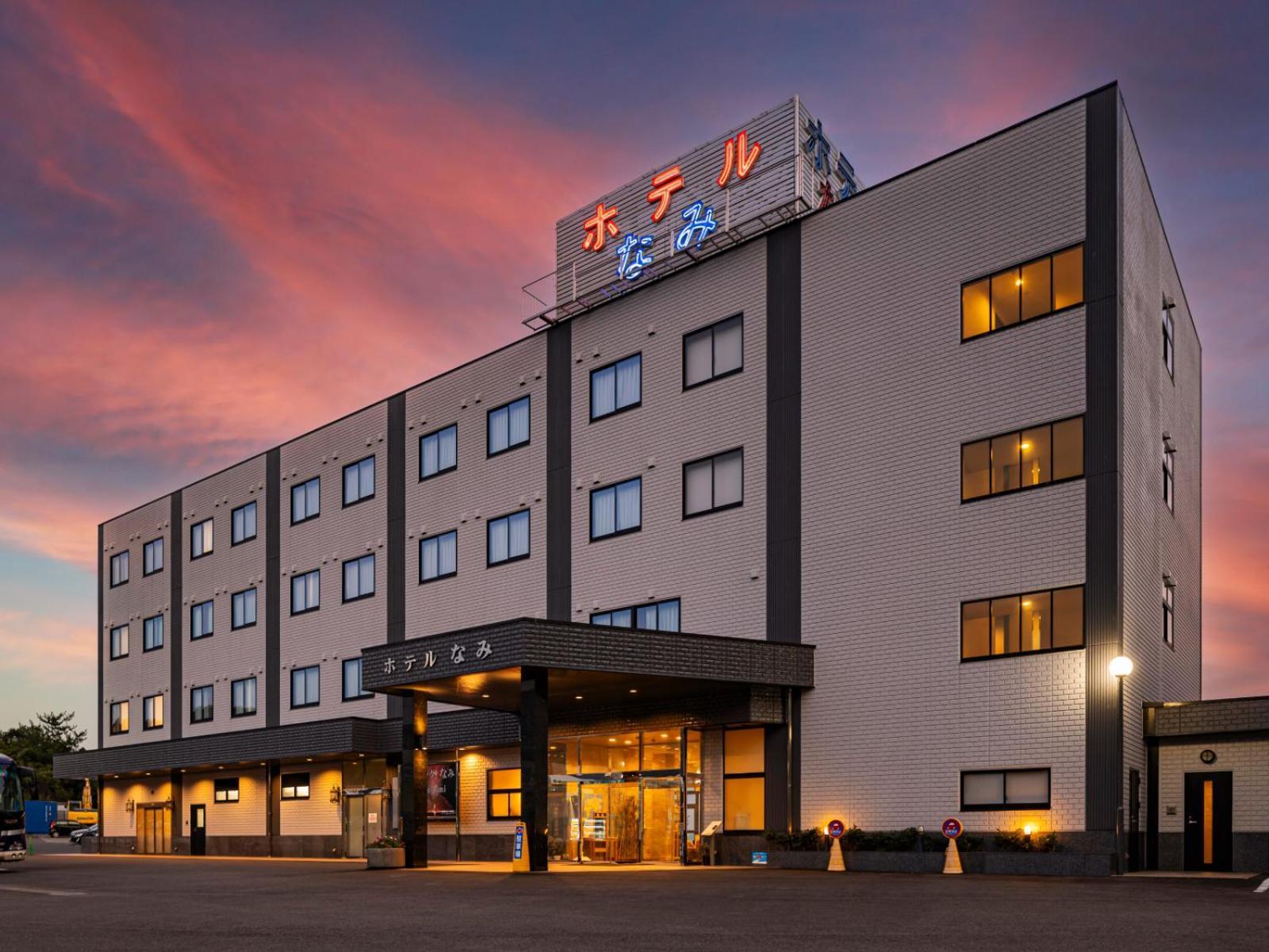 Hotel Nami 熊野市 外观 照片